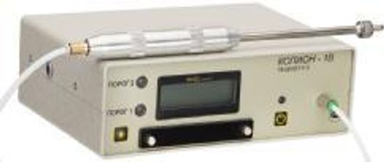 Колион-1, Газоанализаторы, № в ГРСИ РФ - 16298-09