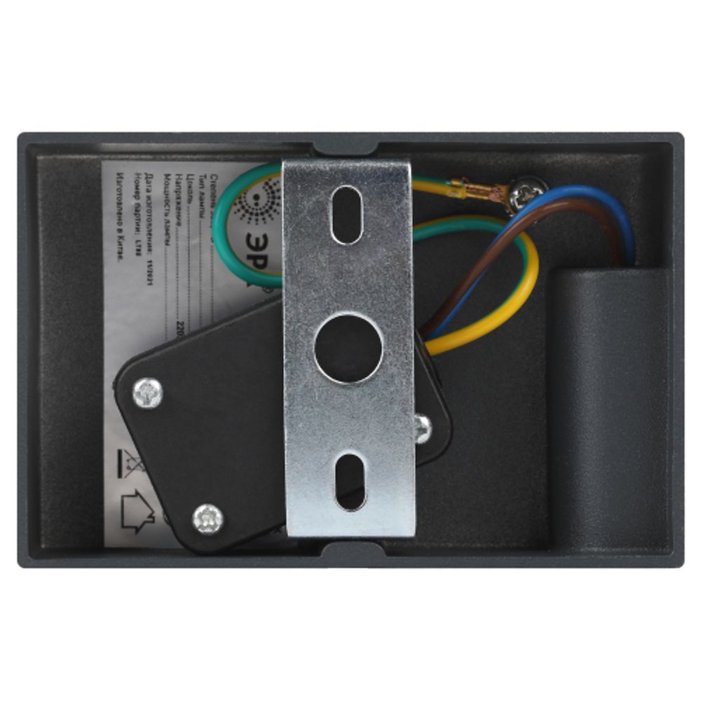 Декоративная подсветка ЭРА WL37 GR MR16/GU10, серый, для интерьера, фасадов зданий | Фасадная декоративная подсветка