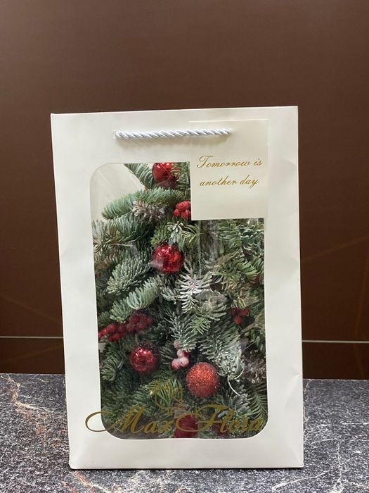 Елочка Подарочная НГ-44 Елочка Подарочная НГ-44