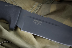 Охотничий нож Ш-4 ХС65 Черный Эластрон