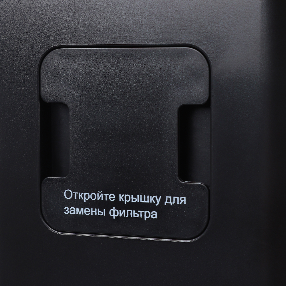 Кислородный концентратор Med-Mos Y007-3W с небулайзером и ионизацией