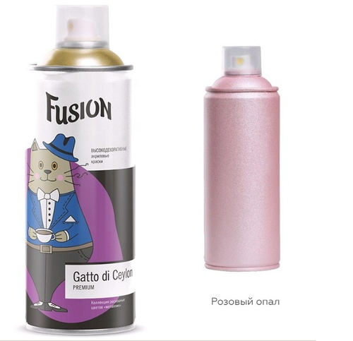 Эмаль акрил. аэроз. Fusion Gatto di Ceylon  розовый опал 270г