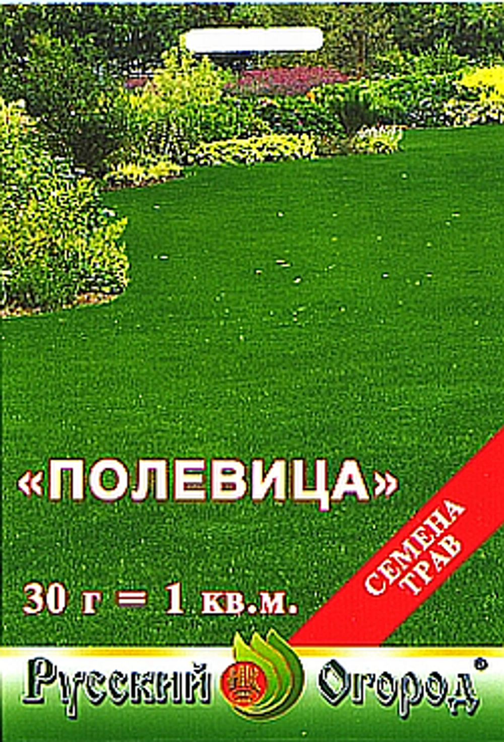 Газон Полевица 30гр НК
