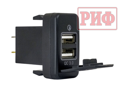 Розетка USB 2 QC 3.0 для Toyota 40x22