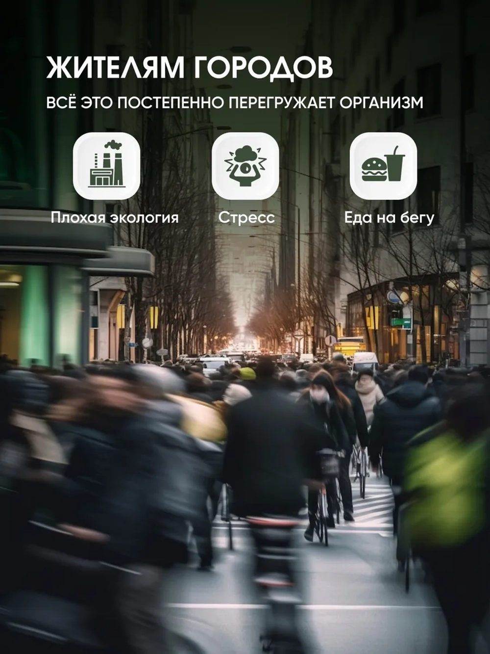 Живица кедровая 10% на тыквенном масле, с пипеткой, 100 мл