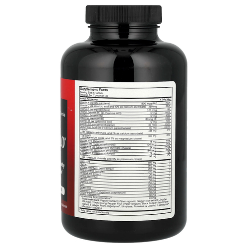 Futurebiotics, Pressur-Lo®, мультивитаминная, минеральная и травяная формула, 270 таблеток