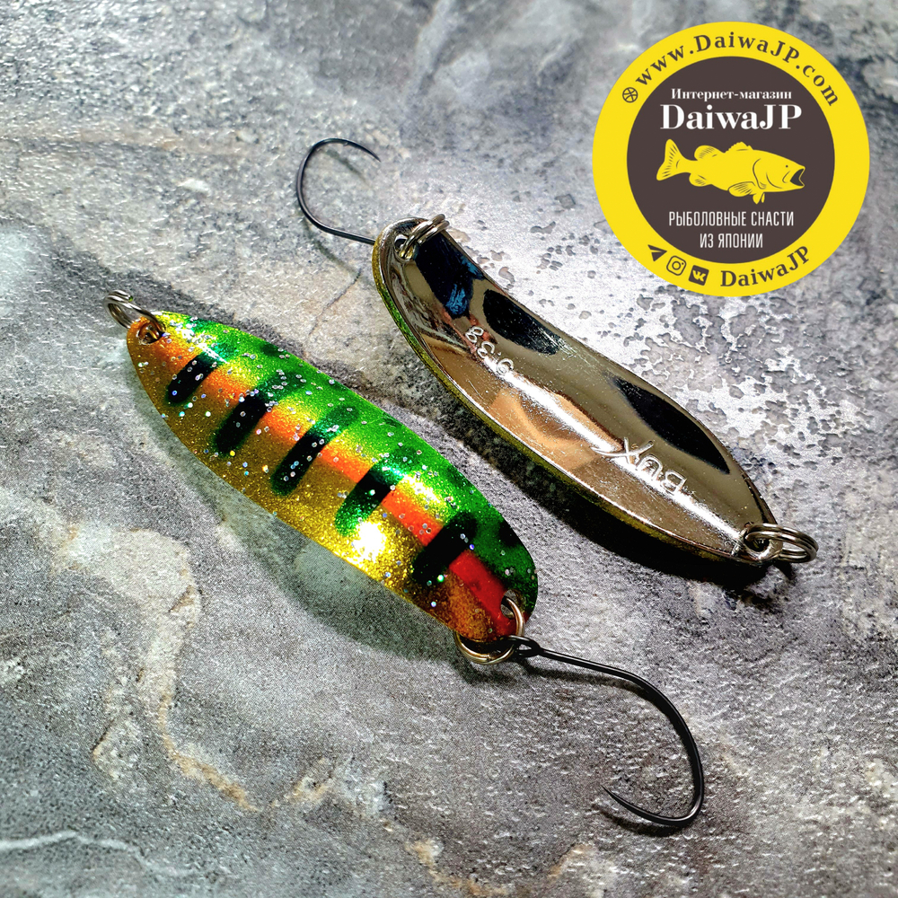Блесна ANGLER'Z SYSTEM BUX INDIGO COLOR AG02 9.3g