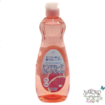 Жидкость для мытья посуды ROCKET SOAP Awa’s с маслом розового грейпфрута, 600 мл.