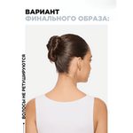 L'Oreal Professionnel Tecni.Art Flex Depolish паста для взъерошенных укладок и очерчивания прядей, 100 мл.