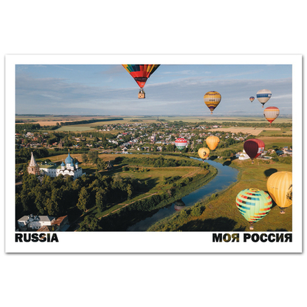 Фестиваль воздухоплавания в Суздале, Владимирская область