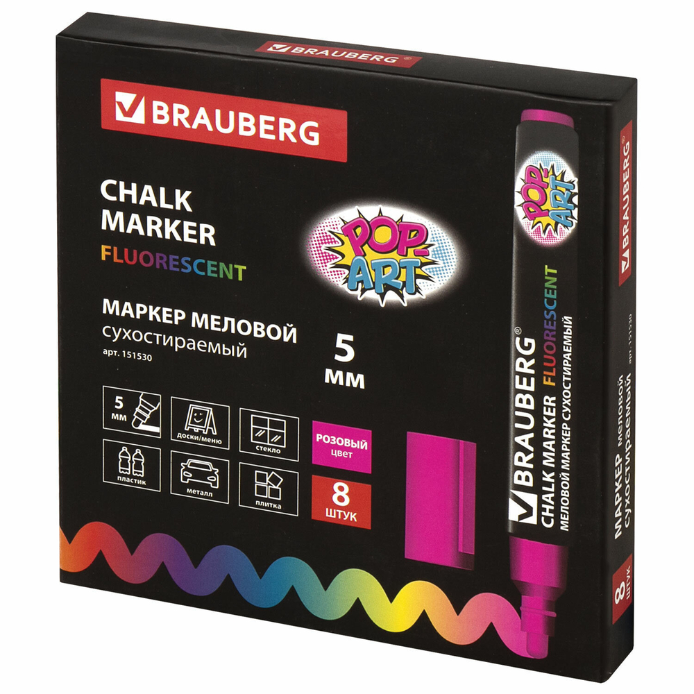 Маркер меловой "POP-ART" красный 5 мм стираемый для гладких поверхностей BRAUBERG (8 штук в упаковке)