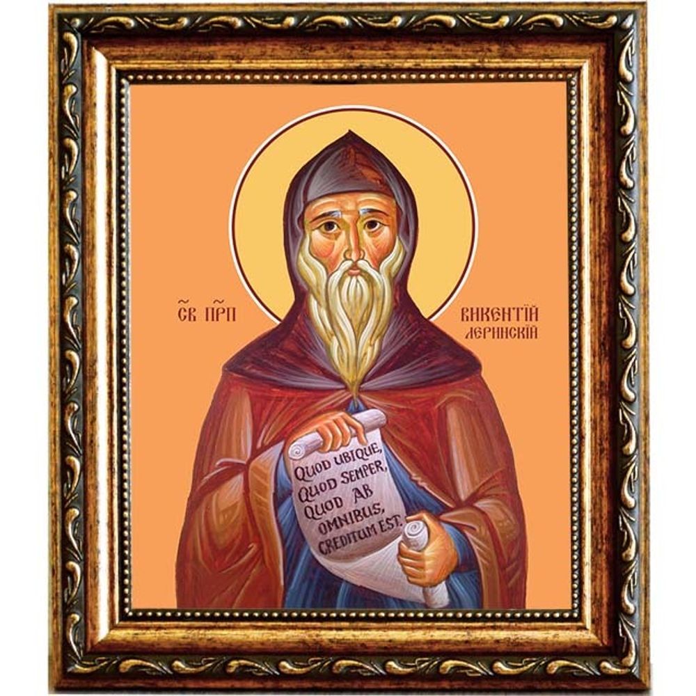 Викентий Леринский преподобный. Икона на холсте.