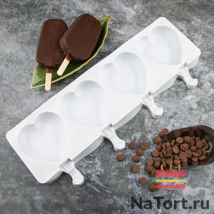 Форма силиконовая  «Эскимо Сердца», 4 ячейки