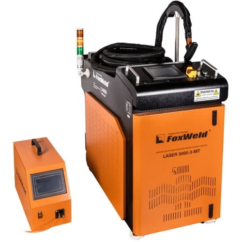 FoxWeld LASER 3000-3-МТ аппарат для ручной лазерной сварки, резки и очистки 9403