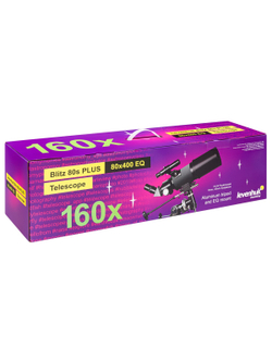 Телескоп Levenhuk Blitz 80s PLUS