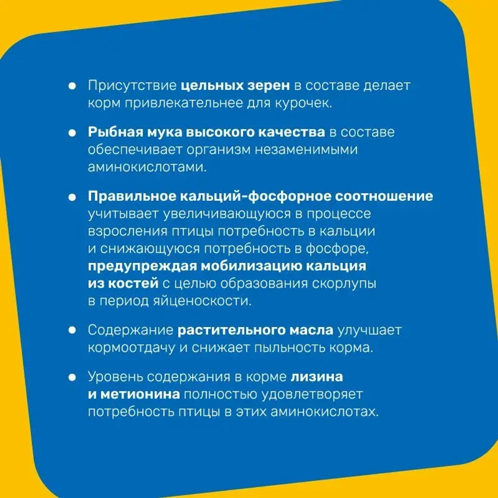 ПК-1-1 (крупка)