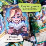 Питер: новые приключения (Pan's island)