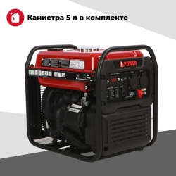 A-iPower A3500i бензиновый генератор (с канистрой) 20307K