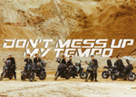 Альбом EXO - Don't Mess Up My Tempo 5th Album VIVACE Version