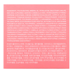 Care:Nel, Sleep Sleep Care, ночная маска для губ, ягодный вкус, 23 г