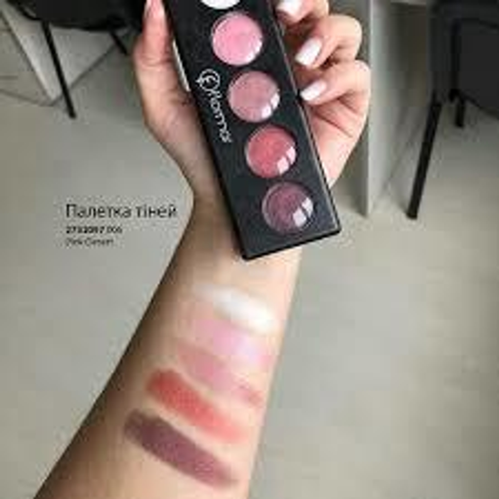 FLORMAR Палетка теней для век Color Palette Eye Shadow