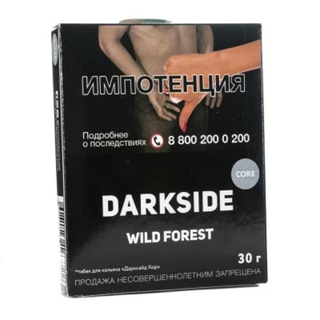 Купить Табак DarkSide Core - Wild Forest 30 г