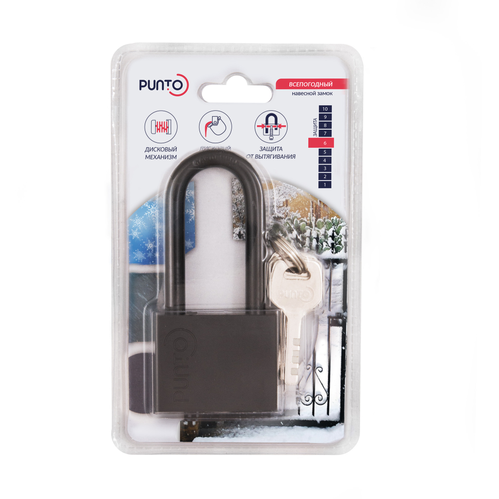 Замок навесной PK-1550L 3 key диск.ключ длиная дужка