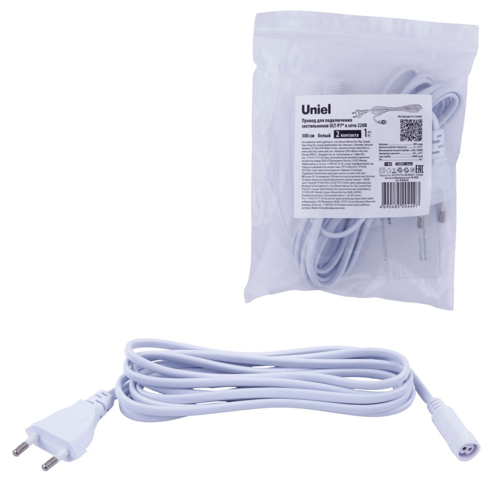 UCX-PT2-T70-300 WHITE 1 STICKER Провод для подключения светильника ULT-P7x к сети 220В. 300 см. Белый. ТМ Uniel