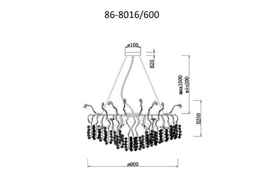 86-8016/600 Люстра "Монетки" стекло/металл шампань d60*h25см