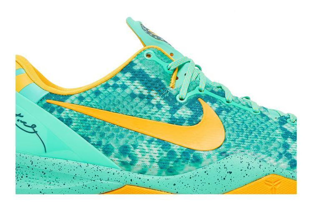 Kobe 8 green glow deals