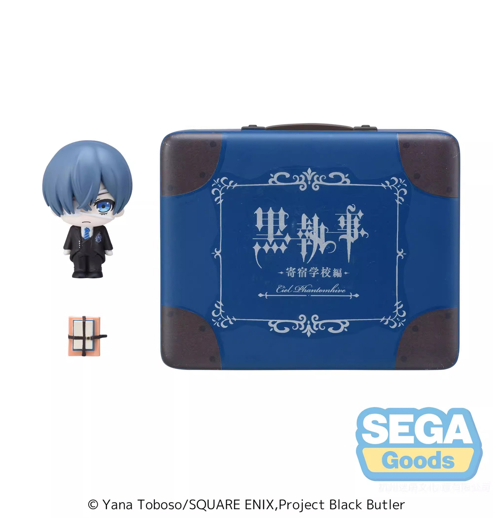 Ciel Phantomhive