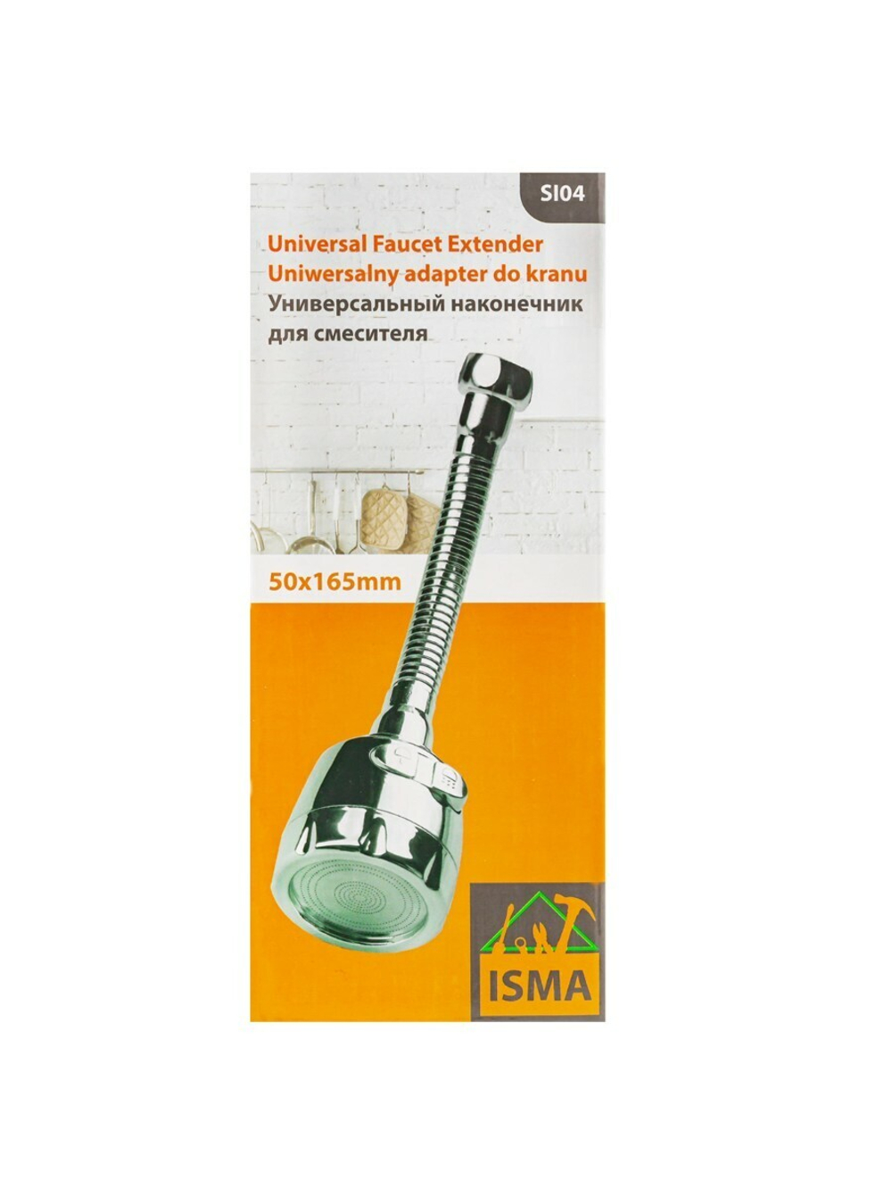 Универсальный наконечник для смесителя 50х165мм ISMA ISMA-SI04