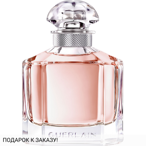 Guerlain Mon Guerlain Eau de Toilette