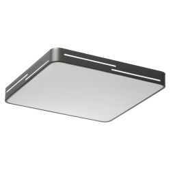 Citilux Купер Лайн CL724K95GL1 LED RGB Светильник с пультом Чёрный