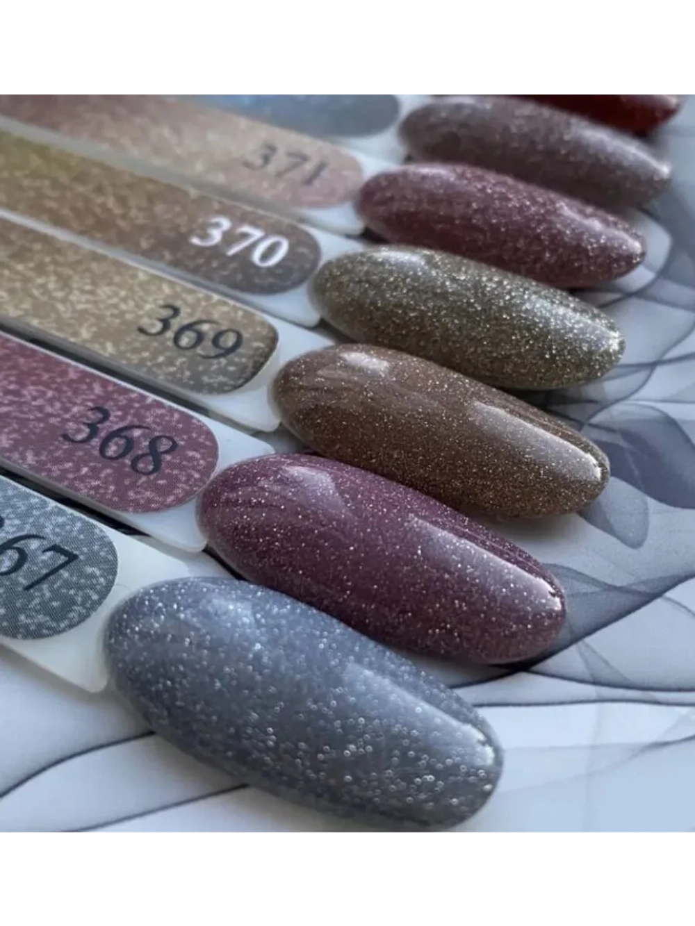 ElliS Disko 370 светоотражающий гель-лак,10мл