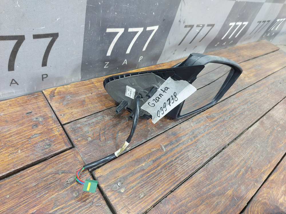 Зеркало правое 6 Pin (контактов) LADA Granta 18-нв Б/У Оригинал 21910820100421