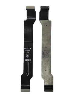 Межплатный шлейф для ZTE Nubia Red Magic 10 (zsxD)