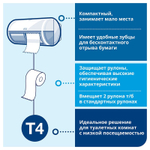Туалетная бумага Торк Комфорт, Т4, 2-слойная, белая, 23 метра, 4 рулона в упаковке