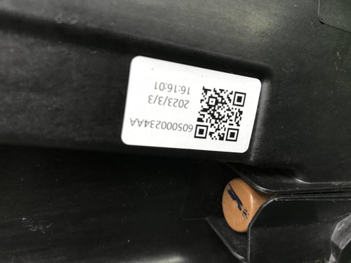Фара левая Chery Tiggo 8 Pro (2021-н.в.) LED
