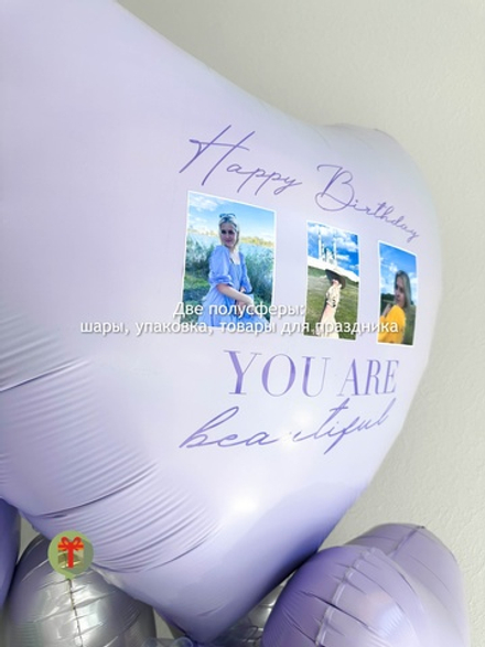 Фонтан Лиловый