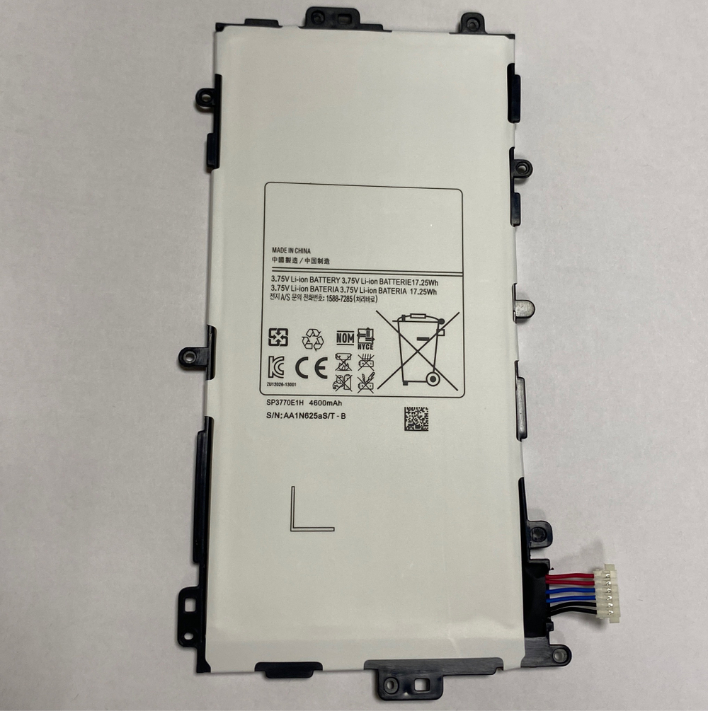 Аккумулятор для Samsung SP3770E1H (N5100/N5110)