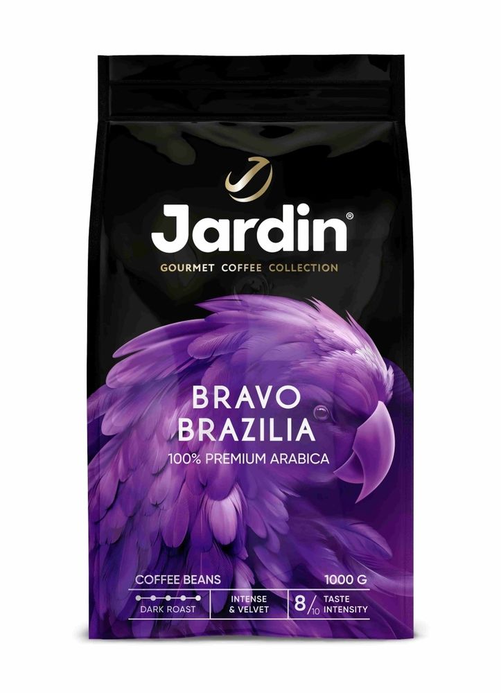 Кофе в зернах Jardin Bravo Brazilia 1 кг x 2 шт