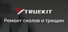 Ремонт сколов и трещин