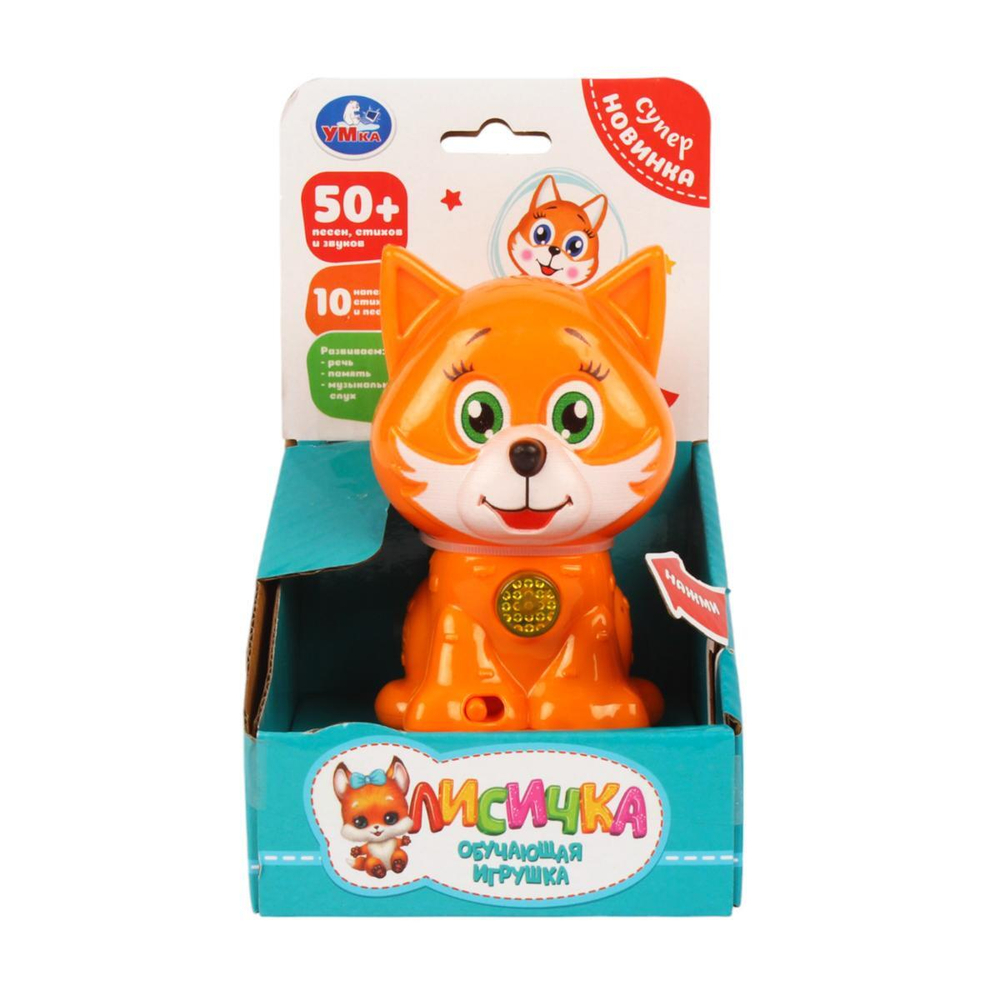 Обучающая "Лисичка" 50 песен, стихов, звуков, голова-трещотка, свет, коробка HT1004-R1 (Умка)