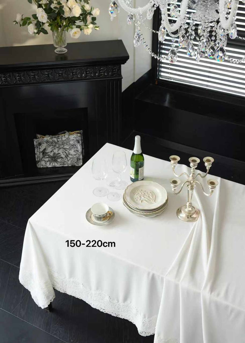 Скатерть La Perla 150x220 см