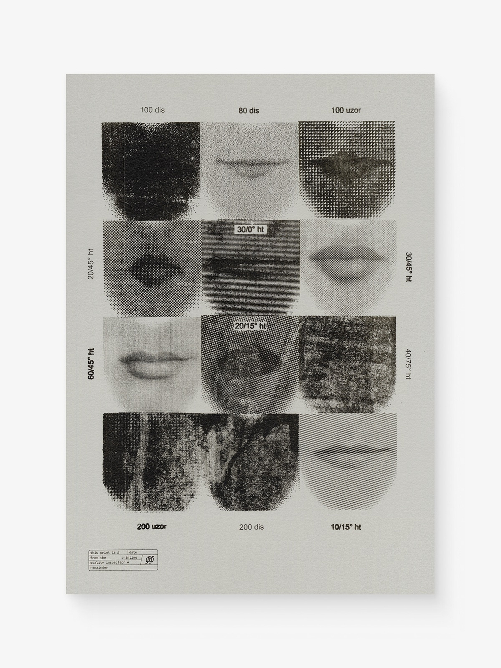 СЕТ ПЛАКАТОВ "PLOY PACK"