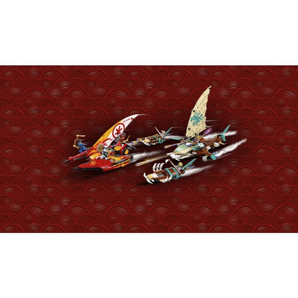 LEGO Ninjago - Морское сражение на катамаране 71748