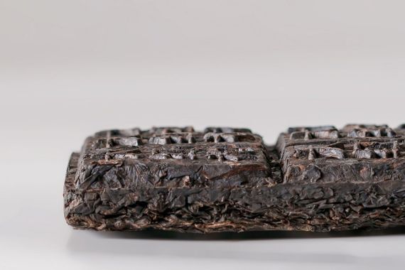 Лао Да Хун Пао, 大红袍砖, 2006 г.