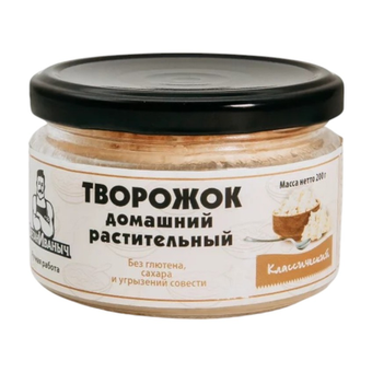 Тофу творог классический Веган Иваныч, 200 г