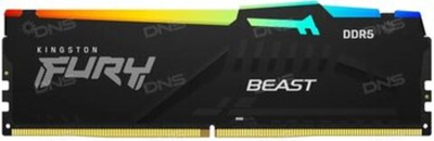 Оперативная память KINGSTON FURY Beast DDR5 32GB 5600MHz CL40 KF556C40BBA-32